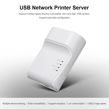 

High Speed USB Printer Server Multiple Devices Sharing Auto Queue Support Ink-jet Printer/Thermal Ptinter