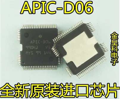 5 шт./лот APIC-D06