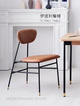 

Modern Fashion Popular promotion Factory Wholesale Nordic Design loft metal luxury Upholstered soft cover Dining Side chair 1PC
