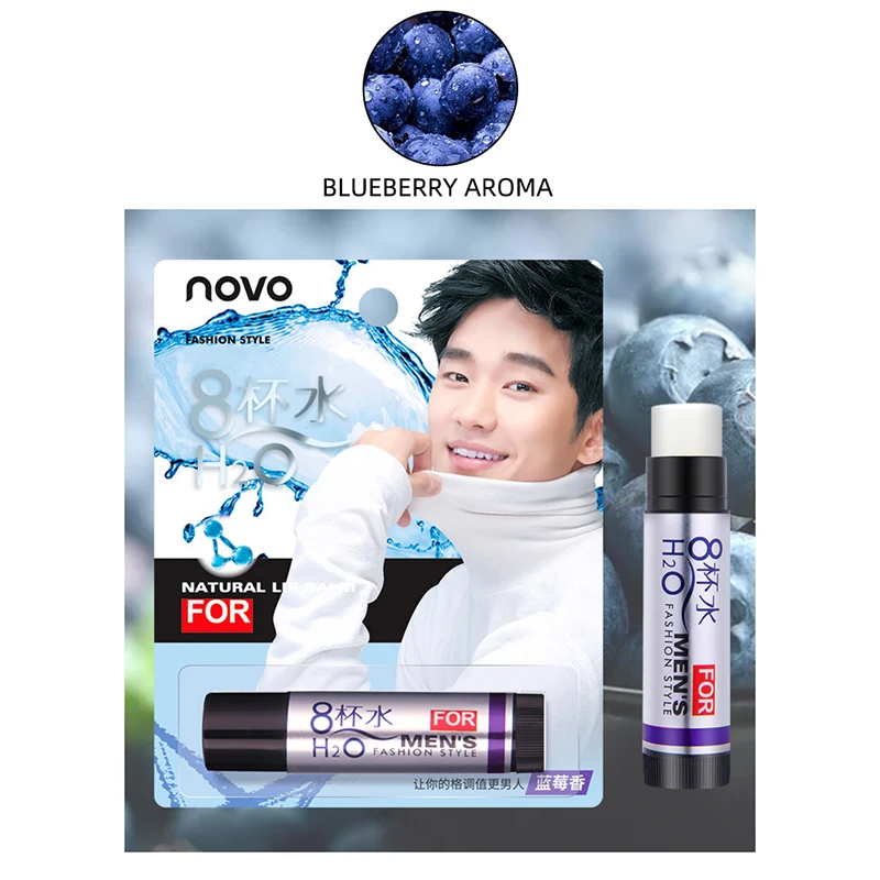 03 Hyaluronic кислота стиль мужской увлажняющий бальзам для губ оранжевый аромат Chapped губы помада для мужчин - Цвет: 03