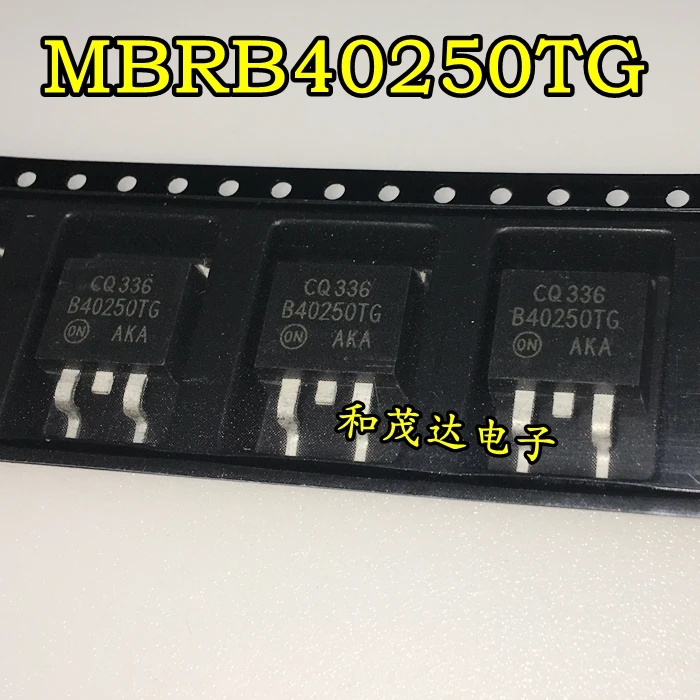 2 шт./MBRB40250TG B40250TG 250V 40A-263 TO263