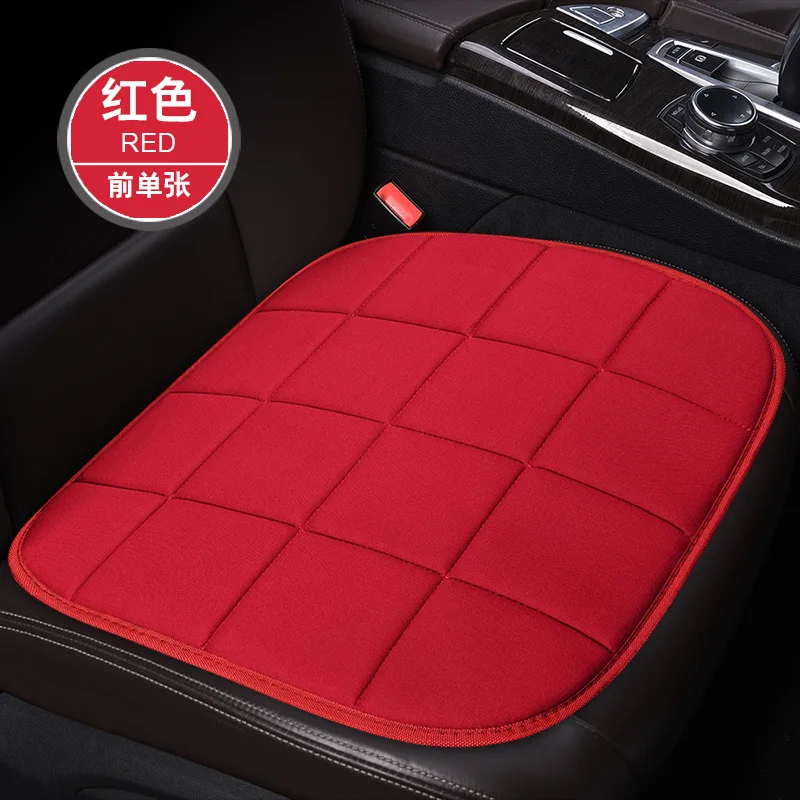 red 1pc Чехол для автомобильного сиденья, подушка для автомобильного сиденья, новая модная коробка, Маленький Комплект из трех предметов,, одно сиденье для офиса, дома, подушка для сиденья, аксессуары - Название цвета: red 1pc