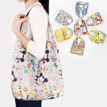 Складные продуктовые сумки для покупок многоразовые складные моющиеся Прочные Легкие карманные сумки для путешествий тренажерного зала