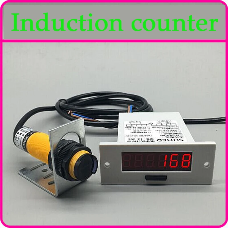 US $29.10 Transmission Belt Infrared Automatic Induction Counter Industrial Machine Equipment Assembly