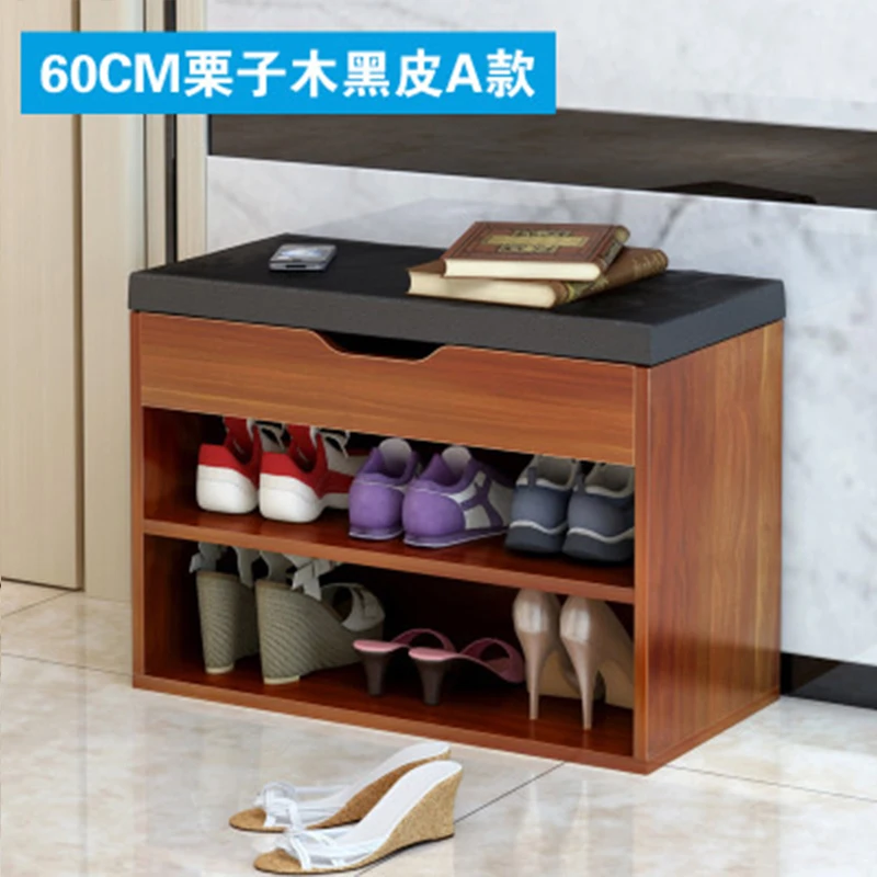 Мебель стул для обуви простой современный многофункциональный шкаф хранения