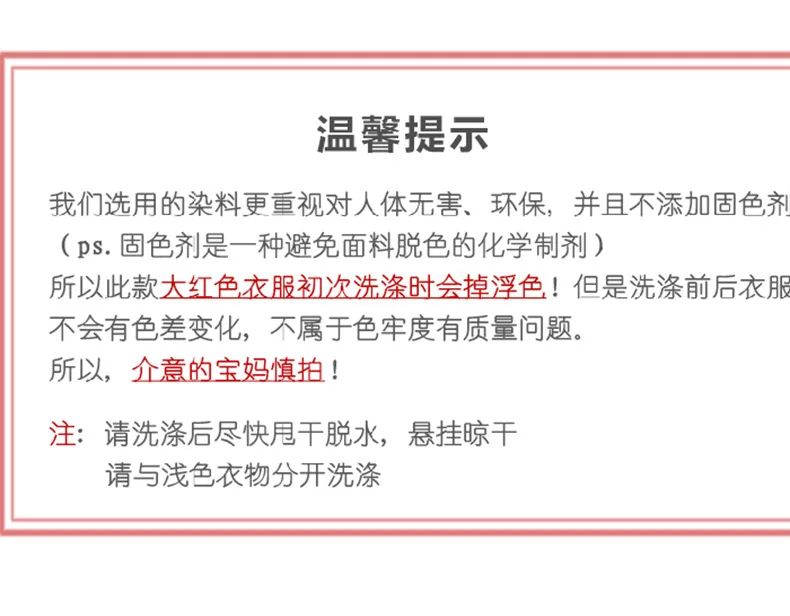 Новогодняя одежда на год утепленная одежда для новорожденных от 6 до 12 месяцев теплый зимний комбинезон для малышей, одежда для девочек Одежда для мальчиков