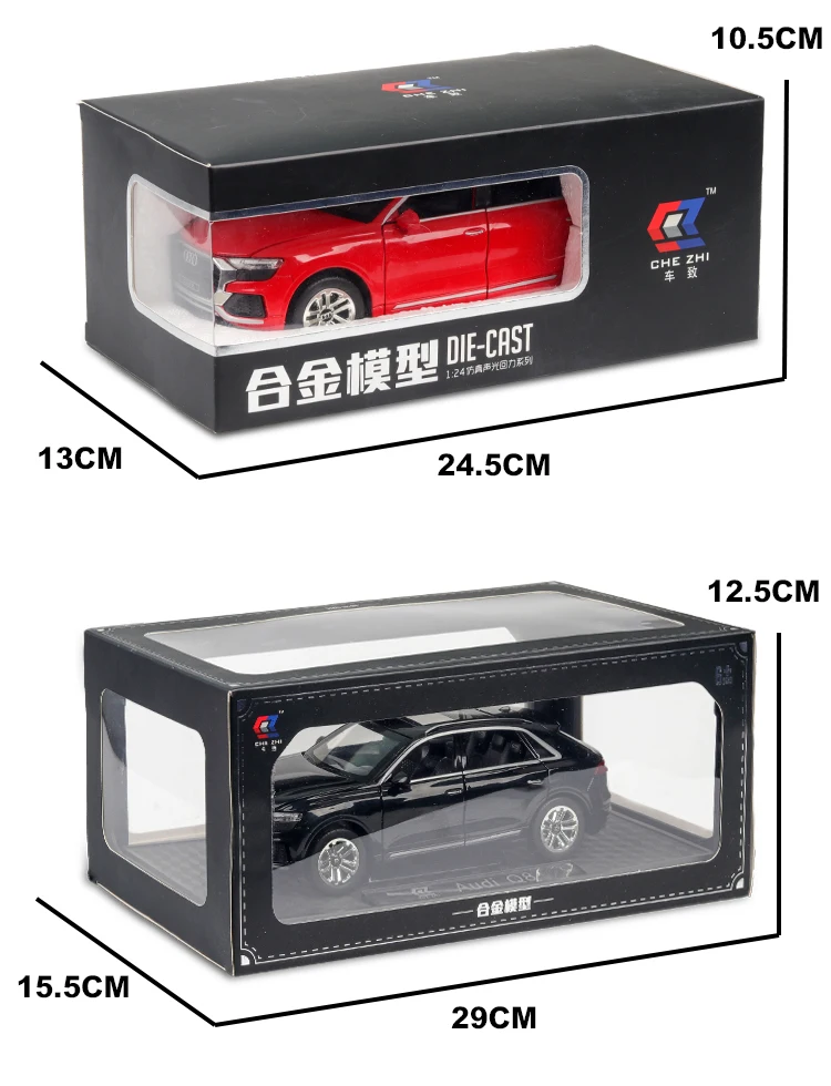 1:24 Высокая симуляция Audi Q8 со звуком и светильник Вытяните назад игрушечный автомобиль модель игрушки для детей Подарки Автомобили металлическая радиоуправляемая модель машины