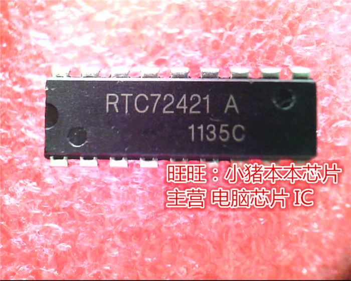 RTC72421A RTC72421 DIP гарантия качества