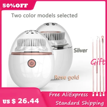 

1 Electric Facial Cleanser Silicone Face Pore Cleansing Brush Waterproof Cleansing Skin Deep Washing Massage Brush Egg Shape USB