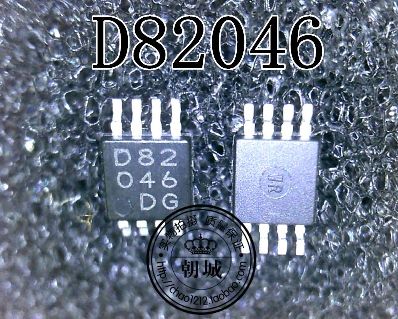 5 шт./лот D82020 D82022 D82024 D82025 D82034 D82046 D82047 MSOP-8