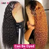 Lace Wigs