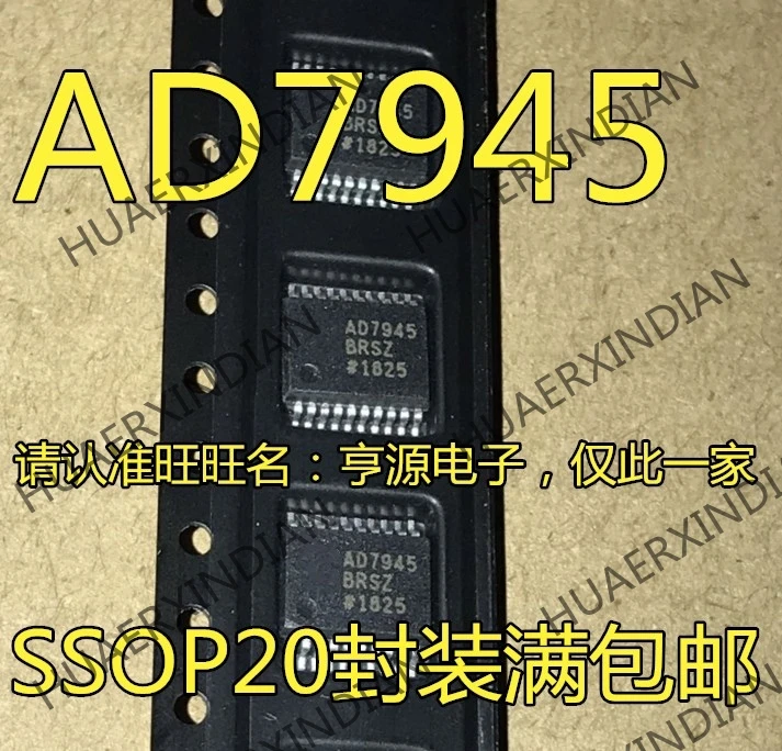 10 шт./лот AD7945BRSZ AD7945BRS AD7945 SSOP20 12 в