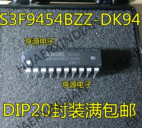 10 шт./лот S3F9454 S3F9454BZZ-DK94 DIP20, в
