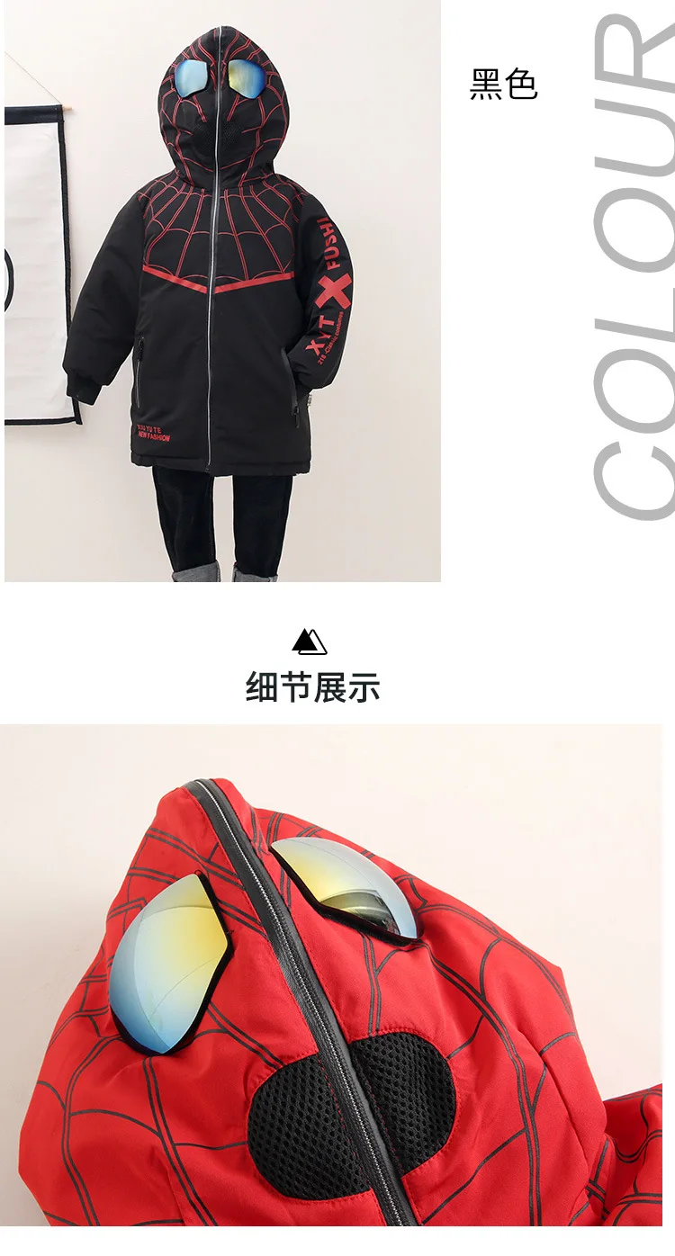 11888805797_1954632549