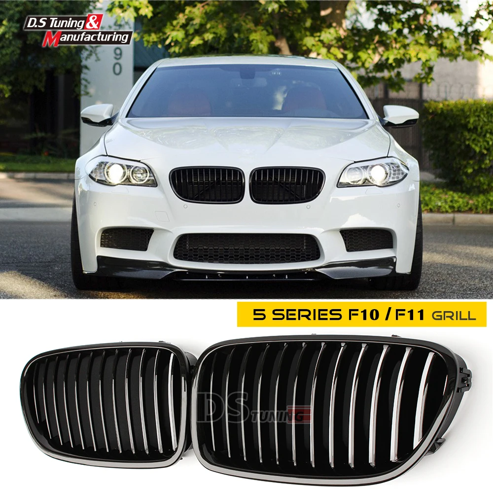 Сменная радиаторная решетка F10 ABS для BMW / F11 2010 + глянцевая/матовая черная |