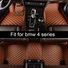 lsrtw2017 leather car floor mats for BMW 4 Series F32 F33 F36 accessories rug carpet auto