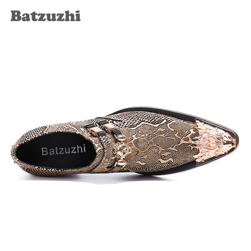 Batzzhi/мужские туфли в западном стиле; Туфли-оксфорды золотого цвета с металлическим носком золотистого цвета; мужские кожаные туфли на каблуке 6,5 см в деловом стиле; вечерние свадебные туфли