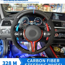 Рулевое колесо представляет собой BMW M series для 1/2/3/4 серии 16-летнюю 328 м рулевого колеса