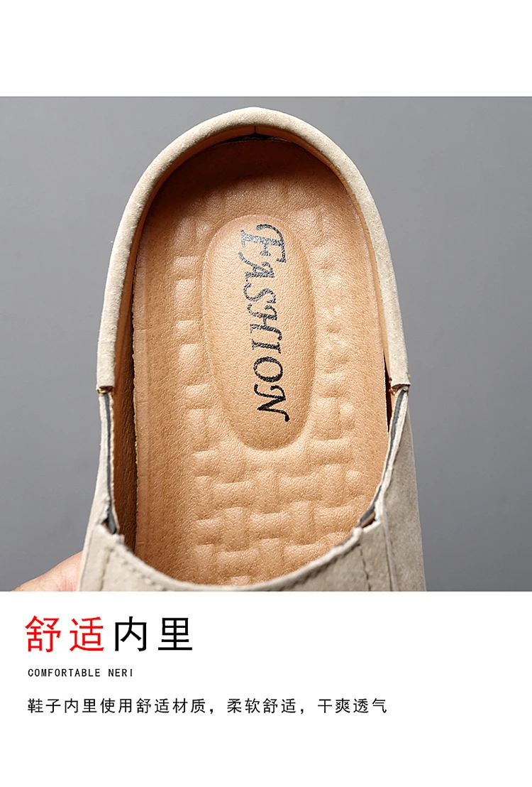 Man Summer Fashion Pig Skin Casual Half Shoe Male Breathable Soft Backless Half Loafers Hombre Open Back Leather Comfy Mocassins