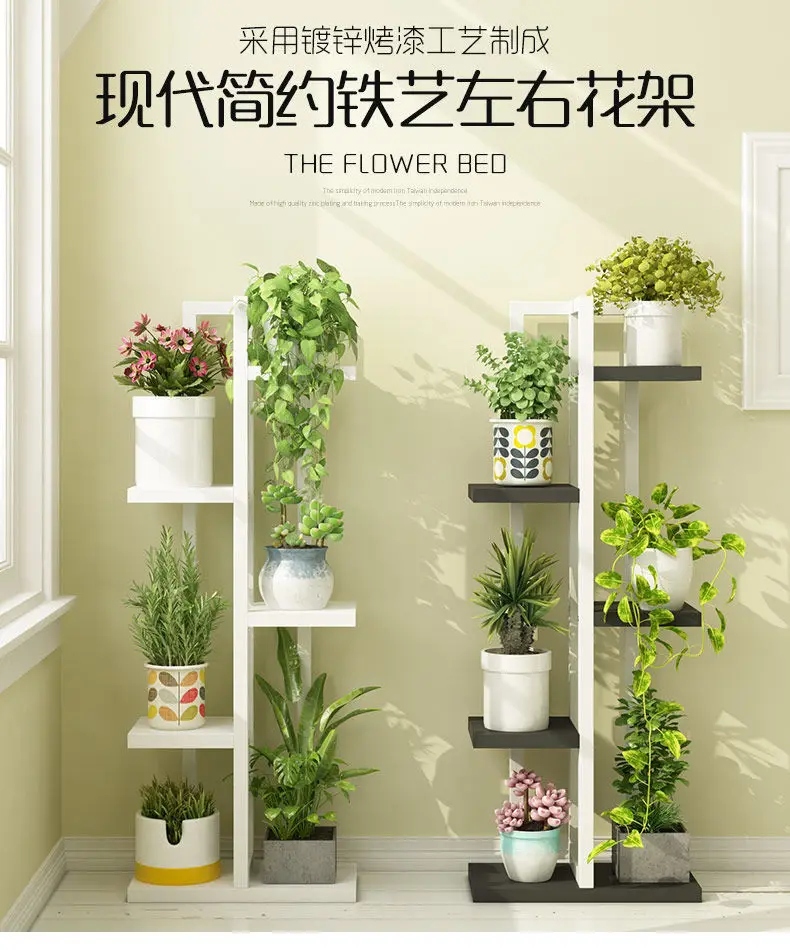 Балконная кованая деревянная Цветочная полка многослойная внутренняя и