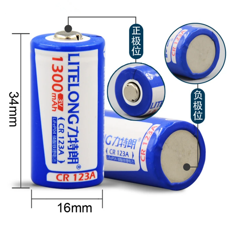 8PCS Large capacity 1300mAh 3V CR123A rechargeable battery LiFePO4 16340 lithium battery + 1PCS CR123a smart charger