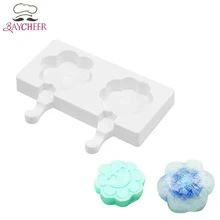 BAYCHEER 2 полостей в форме цветов форма для мороженого силиконовая DIY шоколадная формочка для десерта инструмент для украшения торта кухонные аксессуары
