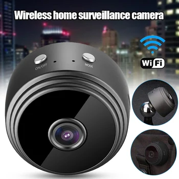 

WIFI Wireless Webcam High Definition Intelligent Camera for Home Outdoor Safety Yard KQS8