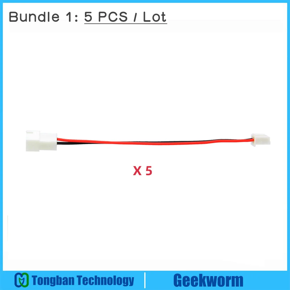 5PCS 5 шт./10 шт./20 шт. 10 см 2Pin 2P шаг XH2.54 интерфейс кабель-удлинитель/вентилятор охлаждения удлинитель питания - Цвет: 5PCS