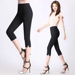 Брюки Капри для фотосессии женские 2019 летние тонкие черные узкие брюки большого размера Леггинсы для похудения