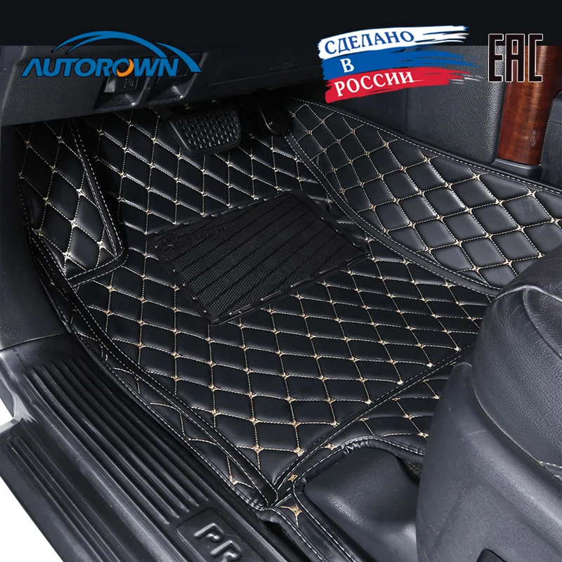 автотовары для авто коврики аксессуары 3D коврик из эко-кожи в салон автомобиля