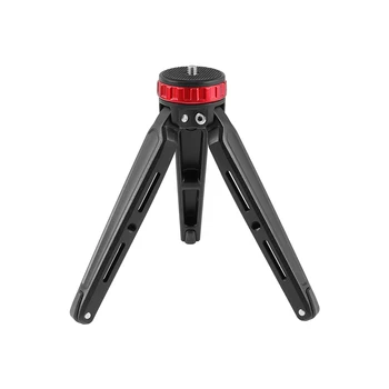 

HDRIG Mini Desktop Tripod Panoramic PTZ SLR Camera Tripod Mobile Phone Live Support Aluminum Alloy
