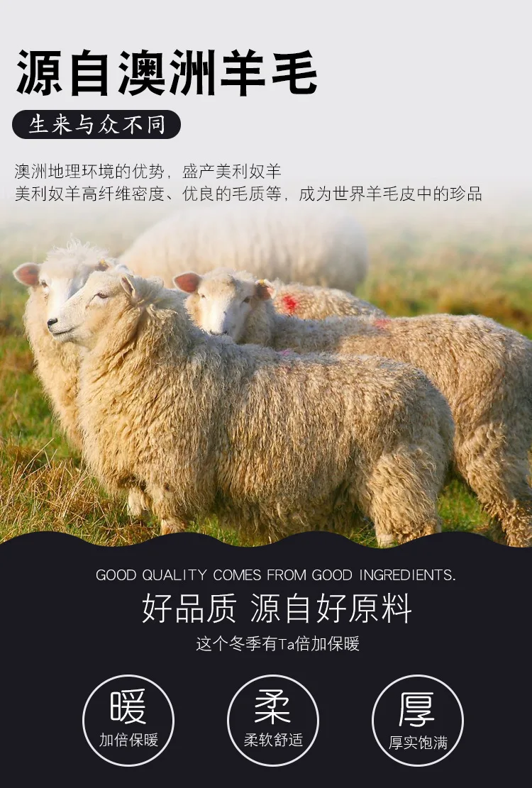Hebei House зимней чистой шерсти Автомобильная подушка сиденья 3 шт. подушка набор одно сиденье противоскользящее теплое сиденье