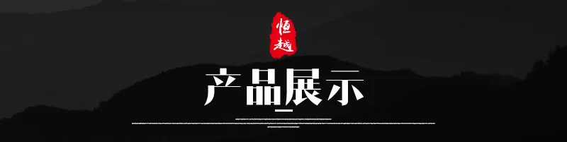 Xiuyan Jade соскабливание пластин массаж вен Массажная доска Меридиан оборудование для массажа лица стержень