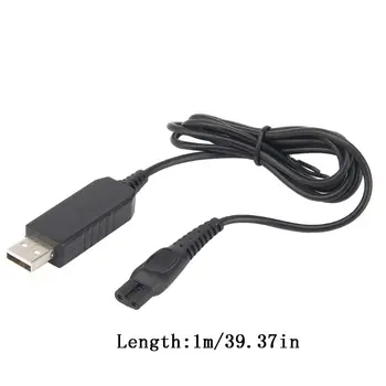 

Sales USB 15V 5.4W Charge Cable Power Adapter HQ8505 Charger for shaver HQ8 HQ9 HQ64 RQ10 RQ11 RQ12 SH50 SH70 SH90 S9000