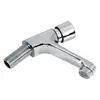 Bathroom Fixtures