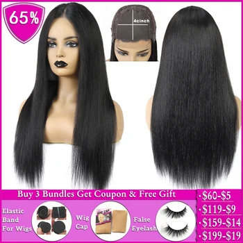 

straight 4x4 lace closure wig brazilian wig short human hair wigs for black women non-remy bob lace front wigs 150% Density