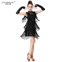 Блесток отделанный бахромой латинский танец одежда Женщины латинский танец выступление на сцене конкурс платье Сальса танцевальный костюм с перчаткой ожерелье