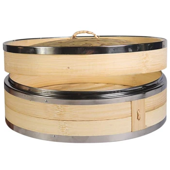 

Kitchen Bamboo Steamer with Double Stainless Steel Banding for Asian Cooking Buns Dumplings Vegetables Fish Rice