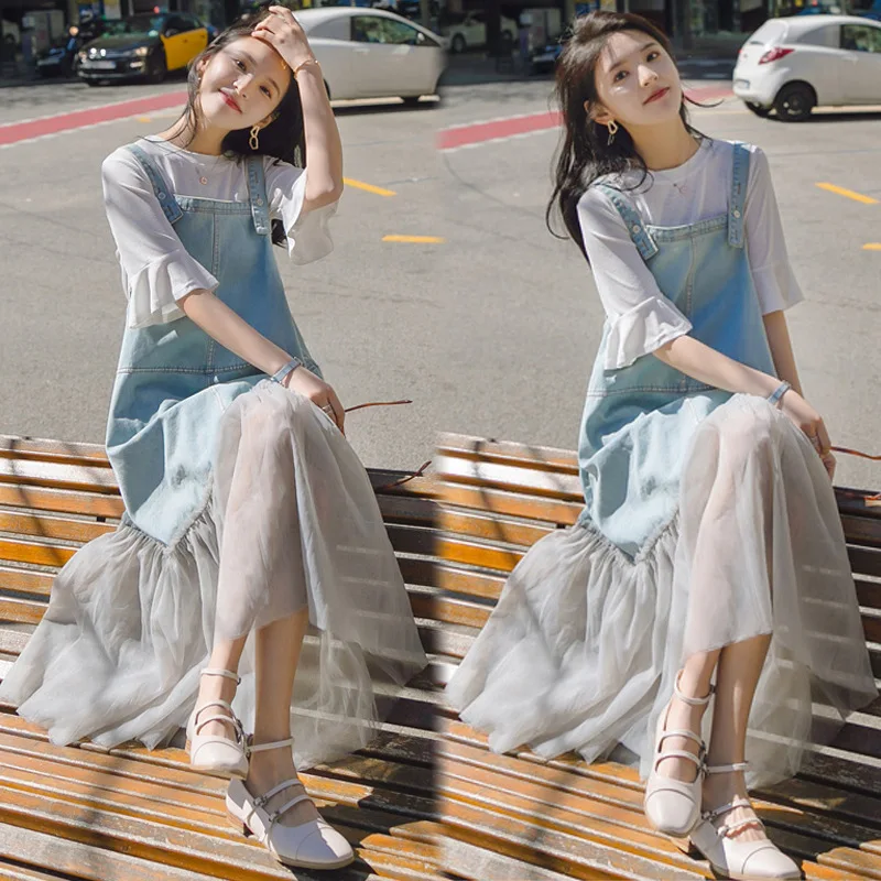

Computer Cable Lock Two-Piece Set Gauze Camisole Pregnant Women Dress