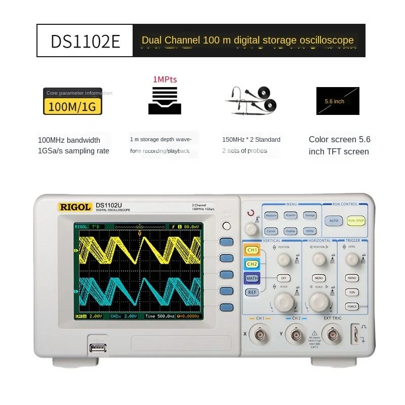 

Digital storage oscilloscope 50/70/100 / 200M dual-channel four-channel DS1104Z