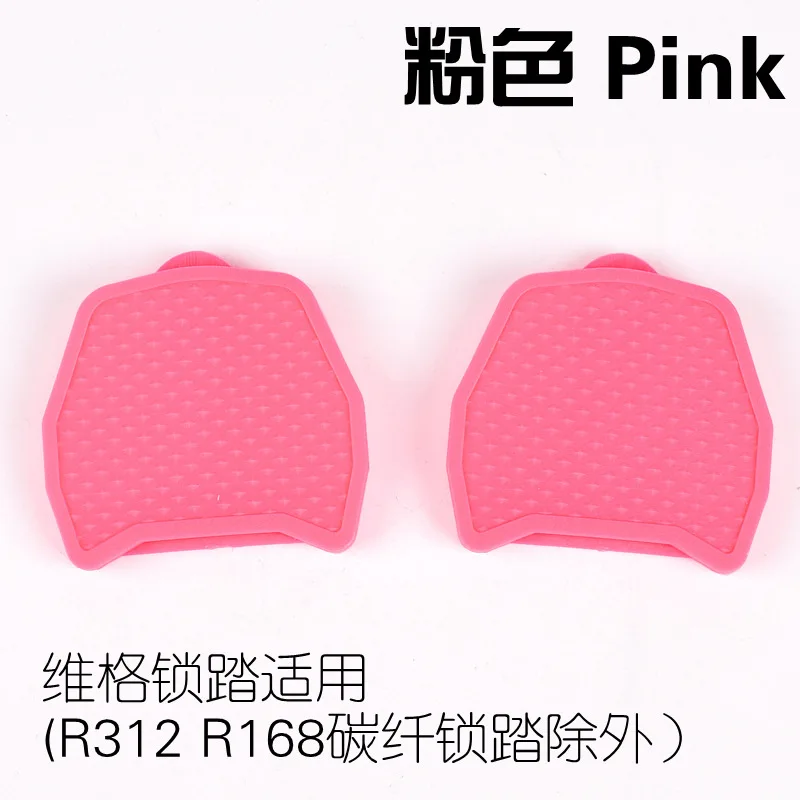 Велосипедные педали самоблокирующиеся зажимы для шоссейного велосипеда SPD LOOK система KEO велосипедные шипы для педалей с плоской педалью аксессуары для шоссейного велосипеда