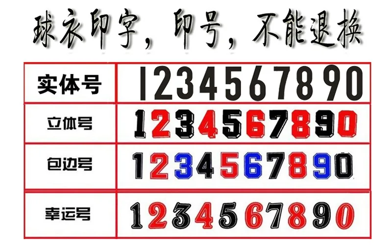 Комплект одежды для бадминтона, спортивная одежда qin zi fu для мужчин и женщин, быстросохнущая зимняя тренировочная одежда с длинными рукавами для игры в бадминтон, Clo