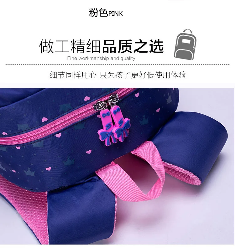 Jiang Hao Young STUDENT'S/новая стильная школьная сумка для женщин 2-5 класса, снимающая нагрузку, водонепроницаемая Большая объемная детская задняя часть принцессы
