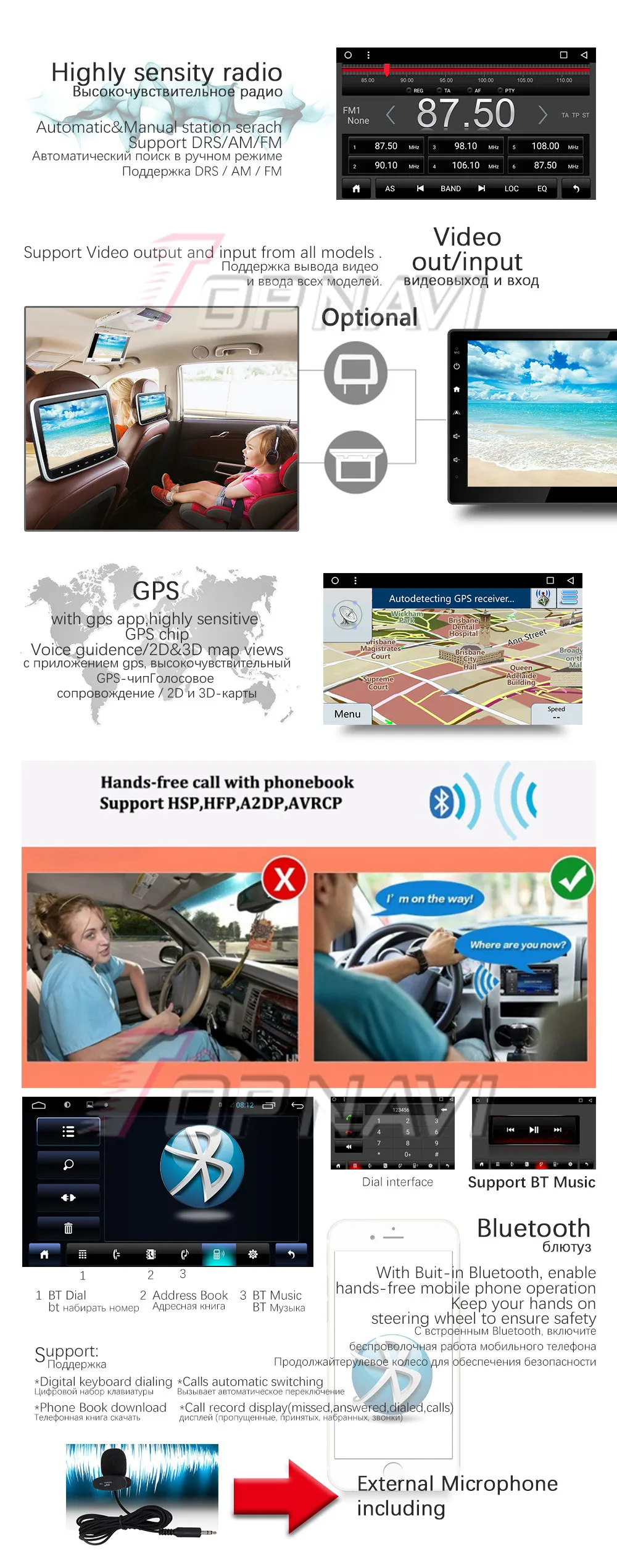 Авторадио " Восьмиядерный Android 9,0 автомобильный Радио gps для hyundai I10 стерео аудио dvd-плеер Авто Автомобильная Мультимедийная система 2 Din