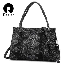 REALER/женские сумки из натуральной кожи; Большая вместительная сумка-тоут; высококачественные женские сумки на плечо с принтами животных; сумка через плечо