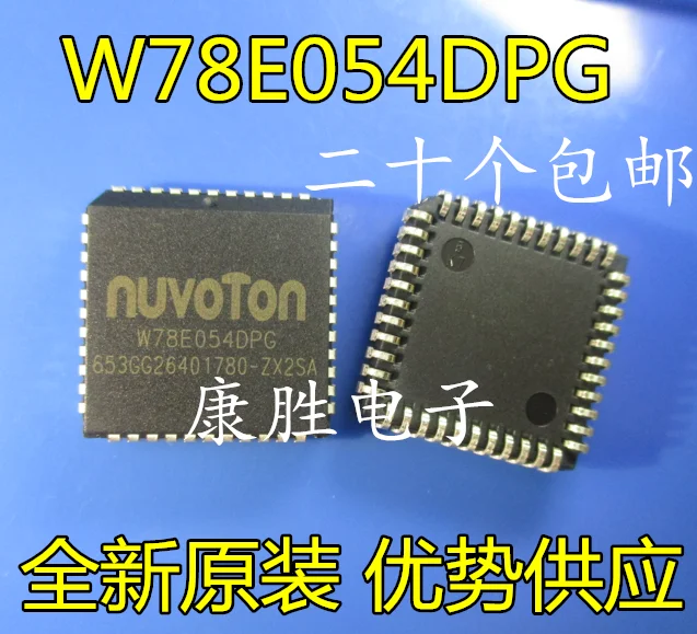 10 шт./лот 8 W78E054DPG PLCC44 W78E054