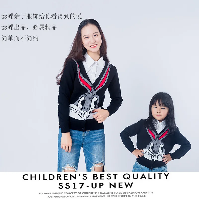 Autumn and winter new casual jacket cartoon rabbit starling V-neck cardigan parent-child family installed manufacturers a gen
