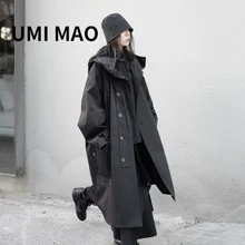  UMI MAO Niche Japanese Dark Design Sense Yoji Yamamoto Hooded Windbreaker Jacket Female Coat Mid-length Loose Wild Tide Y2K 