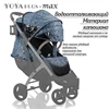 Yoyaplus-max  Baby stroller Cart baby cart Collapsible light Available in all seasons High landscape Free shipping in Russia ► Photo 2/6