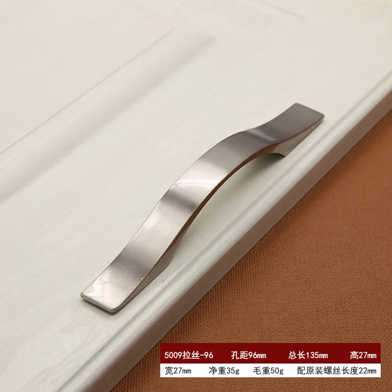 Стиль сплав гальваническим никелевым щеткой ручка минималистский современный шкаф ящик двери шкафа 96 Твердые Diplopore длинные руки